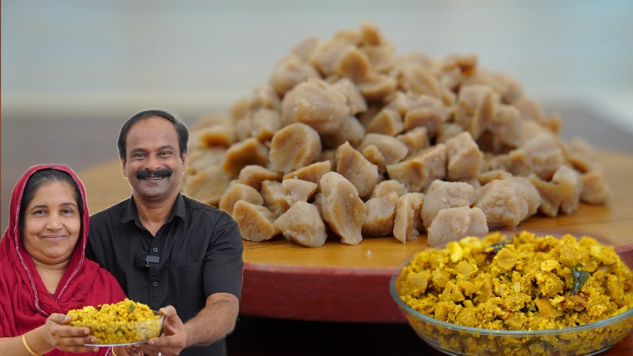 സോയ കൊണ്ട് ഇങ്ങനെ ഉണ്ടാക്കിയപ്പോൾ ഇത്രയും രുചി പ്രതീക്ഷിച്ചില്ല 😋👌 | Soya Chunks | Keralastyle 