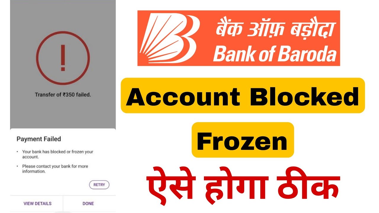 PhonePe Payment Failed Bank Of Baroda Your Bank Has Blocked Or Frozen Your Account Fixed