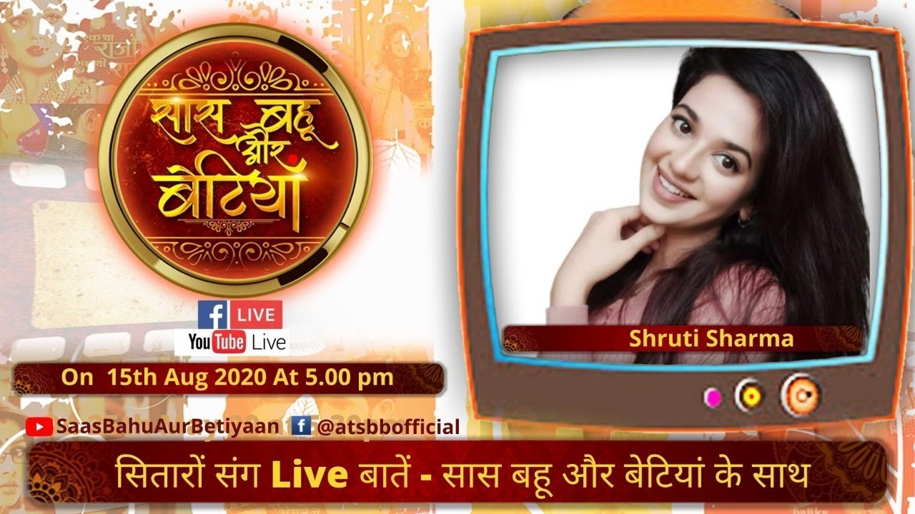 Chit Chat With - Yeh Jadu Hai Jinn Ka's Shayari - Shruti Sharma - सितारों संग Live बातें