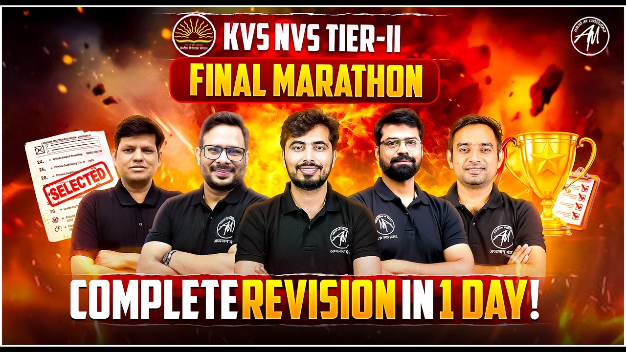 KVS NVS Tier-II Final Marathon | Complete Revision in 1 Day | ADHYAYAN MANTRA |