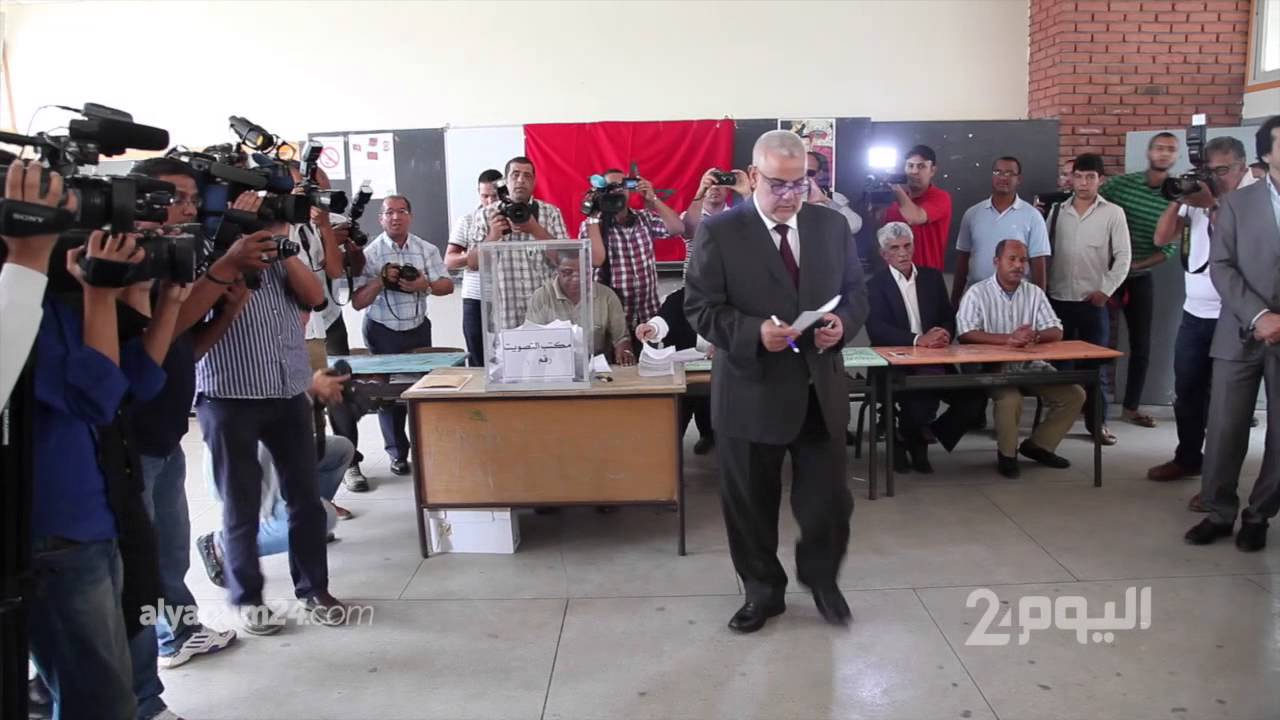 عبد الإله بنكيران يصوت