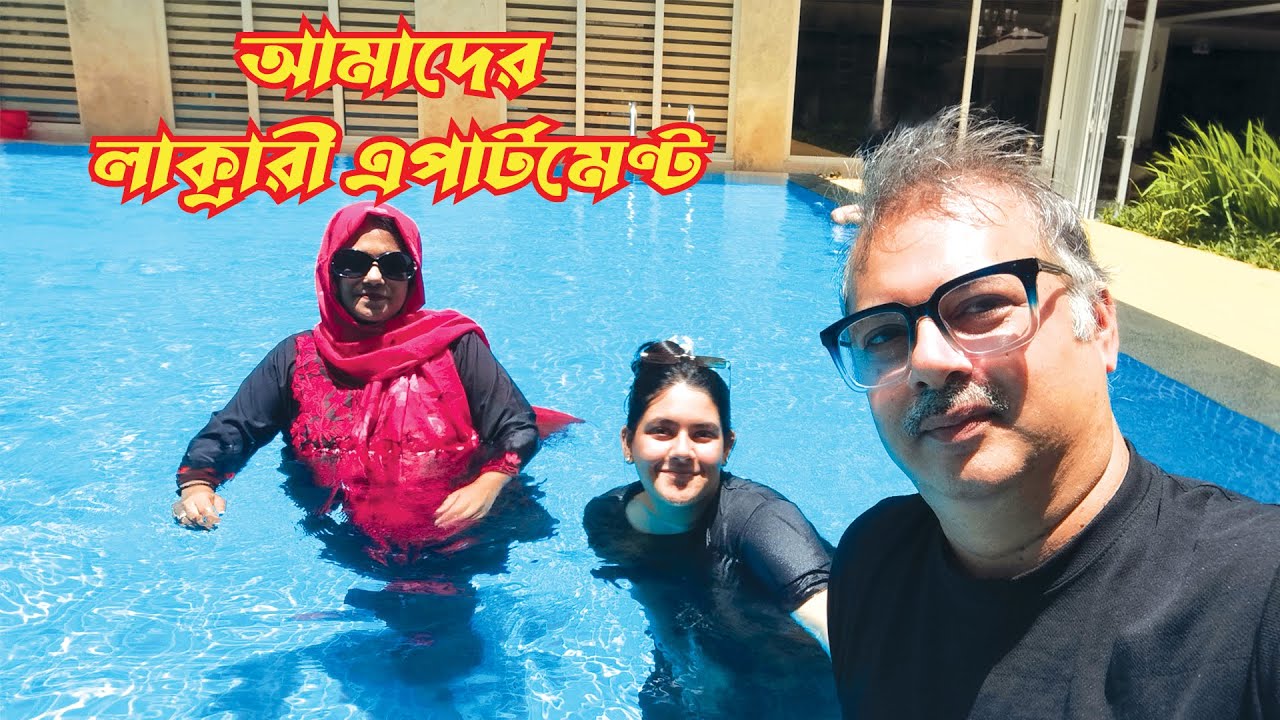 আমাদের লাক্সারি এপার্টমেন্ট I ১০ হাজার টাকায় কক্সবাজারের মাস্টার সুইট + বুফ্যে I Artist Couple