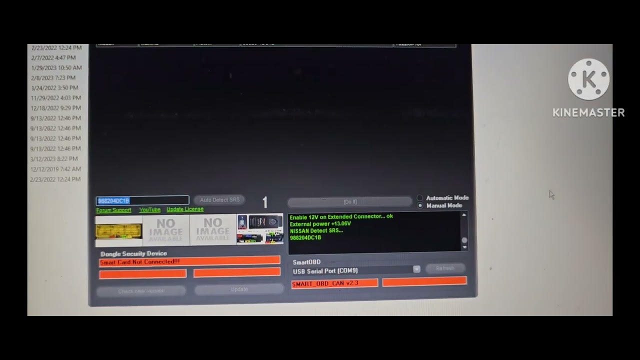 نيسان برمجه كمبيوتر الايرباق