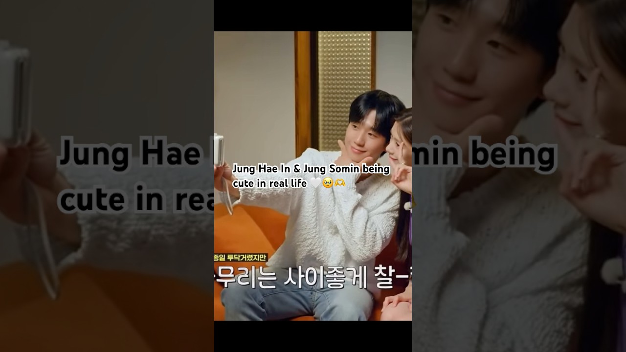 Jung Hae In & Jung Somin being cute #junghaein #jungsomin #lovenextdoor #kdrama #jungjung