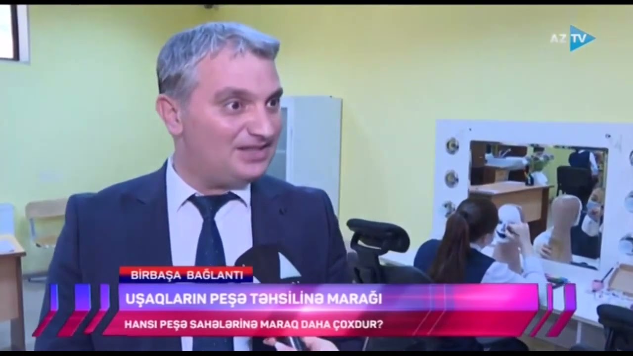 Mədəniyyət və Sənətkarlıq üzrə Bakı Dövlət Peşə Təhsil Mərkəzi- 