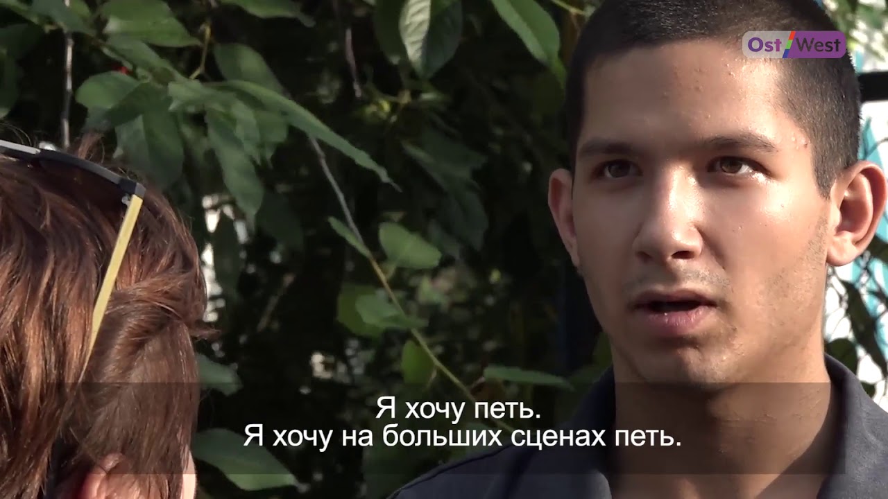 Колония для несовершеннолетних и метод пробации | Тюрьмы в Украине
