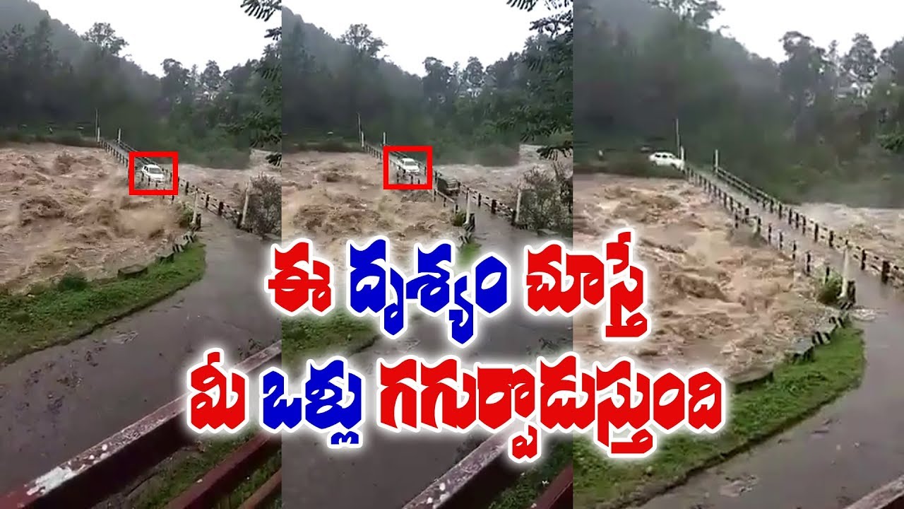 Kerala Floods Live Video | Massive Floods in Kerala | Bharat Today