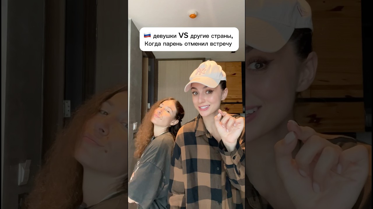Даже английский не понадобился😂 