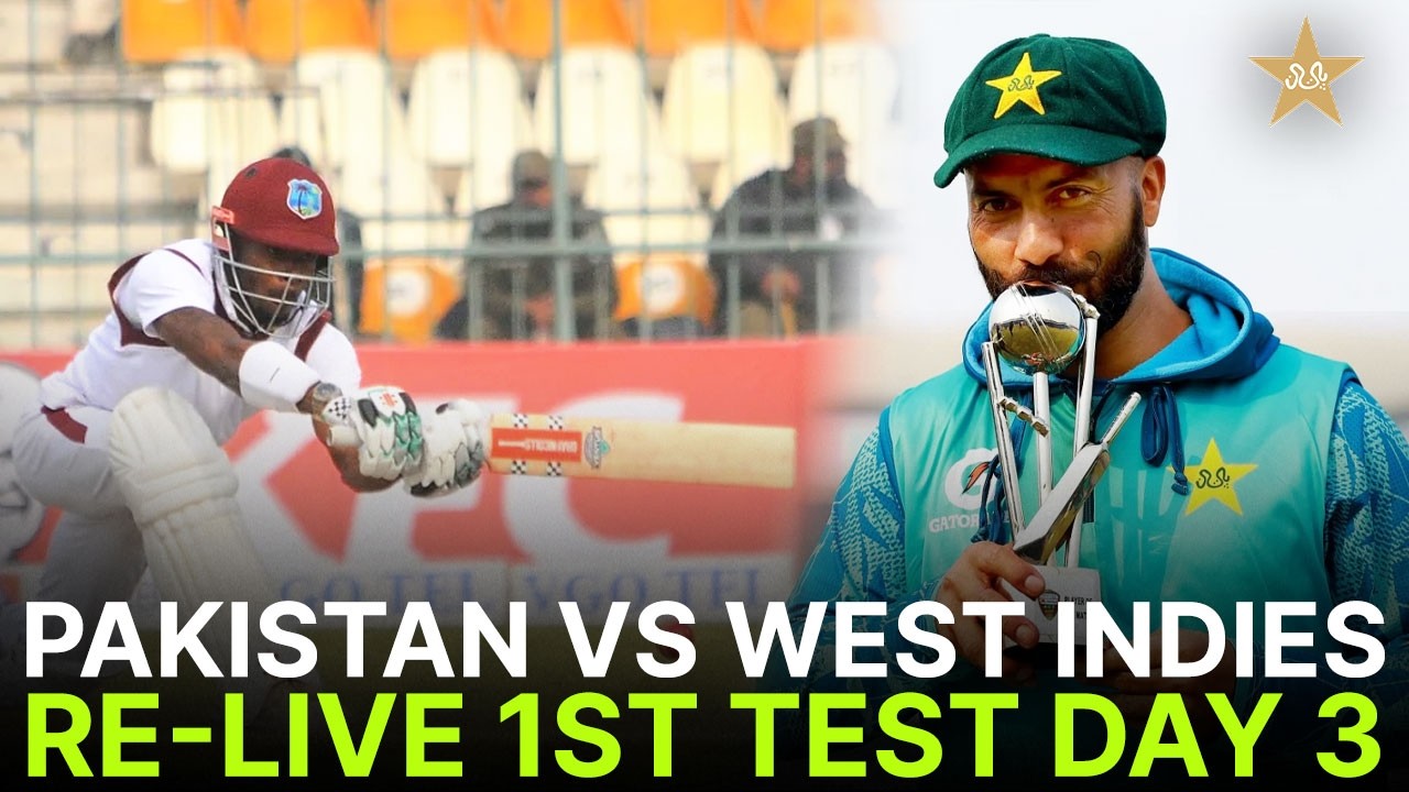 🔴 - 𝐑𝐄𝐋𝐈𝐕𝐄 | Pakistan vs West Indies | 1st Test | Day 03 | Test Series 2025 | PCB | MR1K