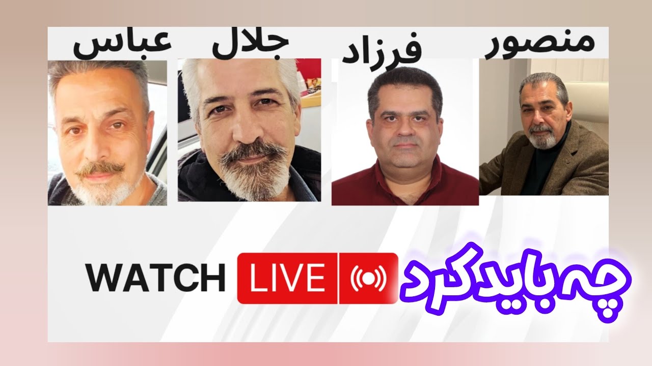 اگه مشتاقی بدونی چطور میشه وارد دنیای انلاین بشید یا با ما همکار بشید کامنت کن تا اطلاعات واستون ار