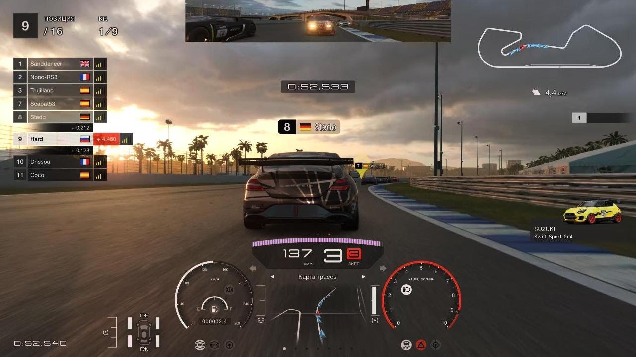 Gran Turismo 7.Ежедневная гонка.3 место.