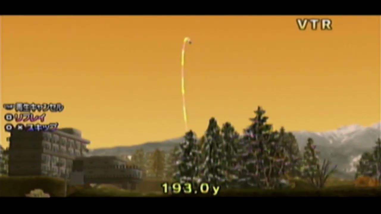 みんなのGOLFポータブル2 チップインイーグル集 Part6