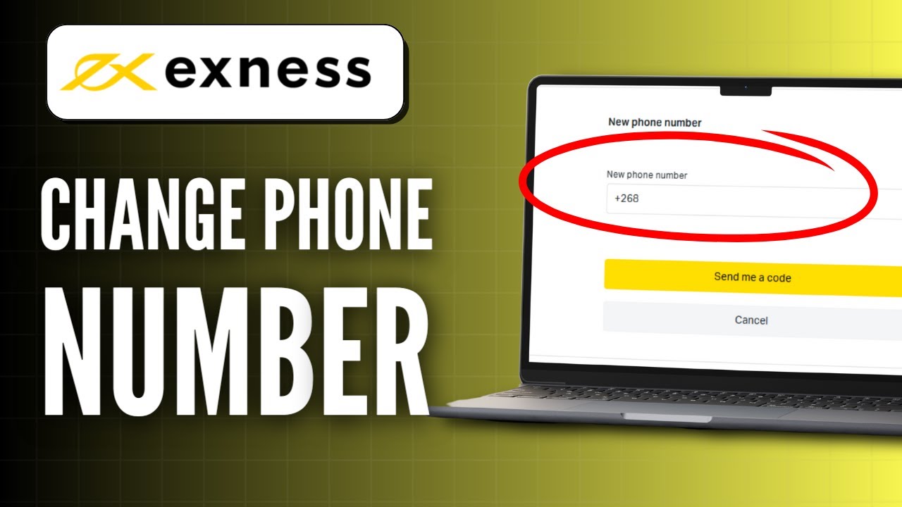 Как изменить номер телефона в Exness в 2026 году? (ПРОСТОЕ РУКОВОДСТВО)