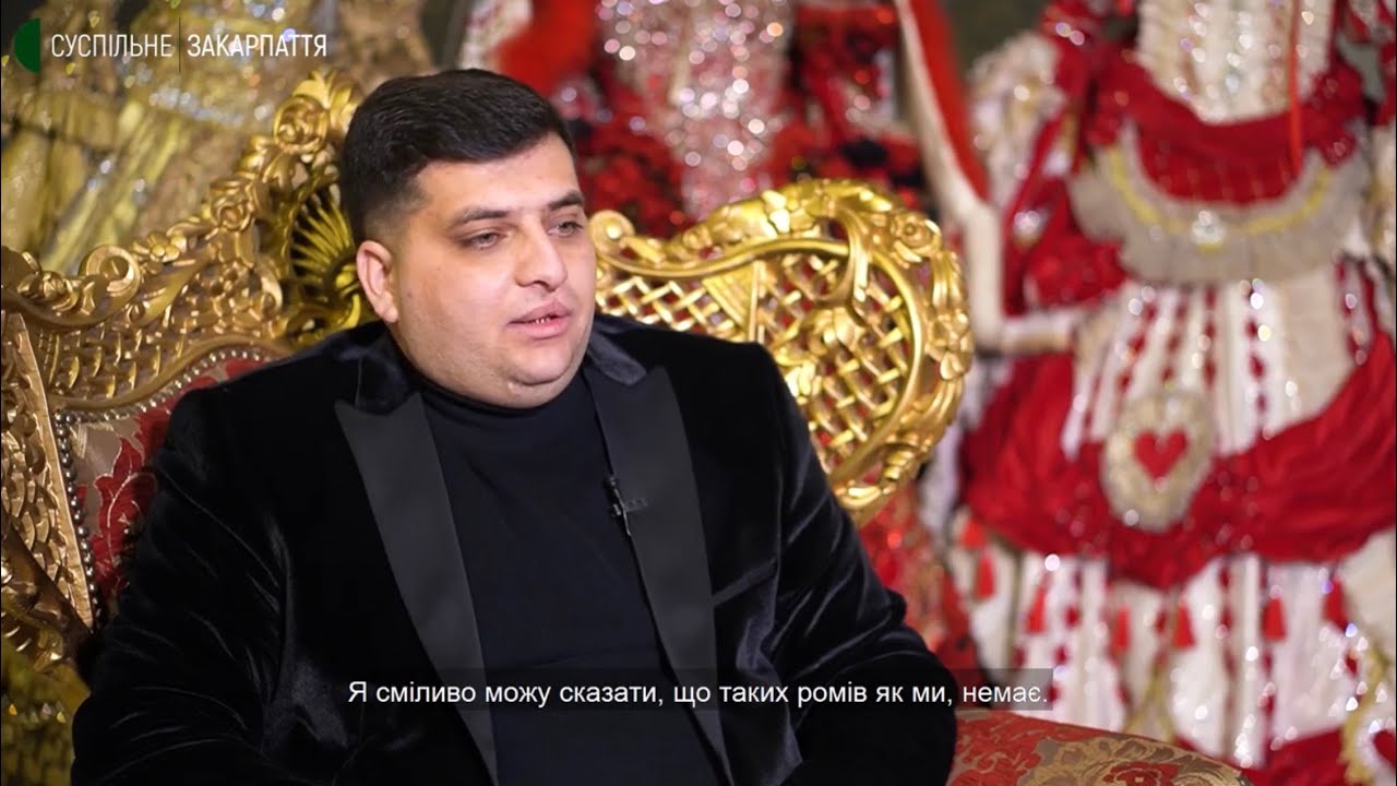 Богар Давид  Богати роми ТЕСЛА