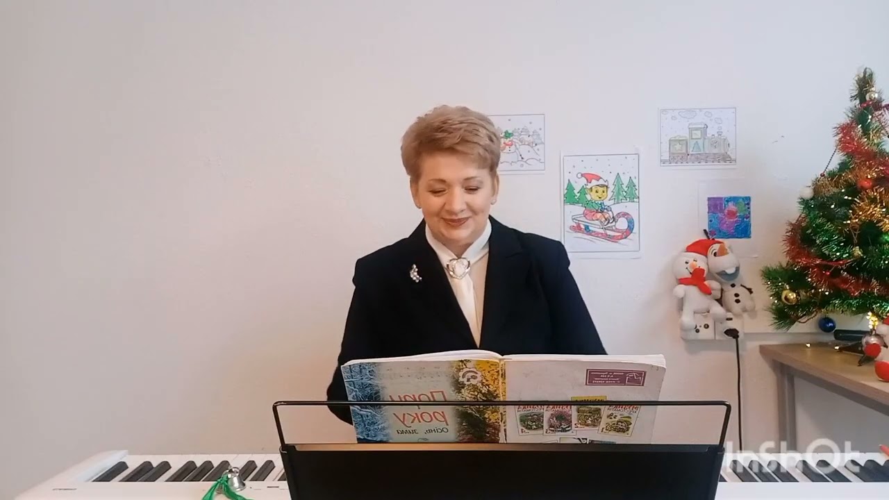 Вивчення зимової пісні 