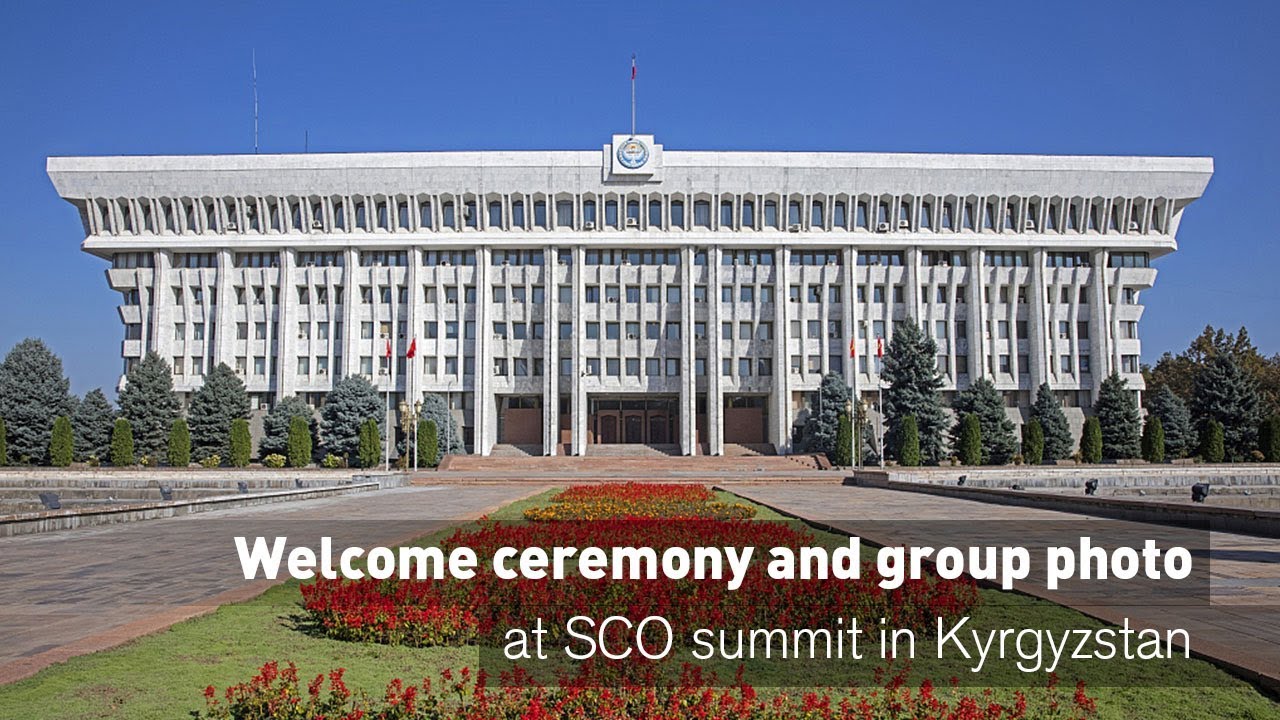 Live: Welcome ceremony and group photo at SCO summit in Kyrgyzstan 习近平主席出席上合组织欢迎仪式与集体合影