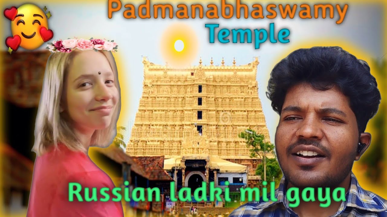 “दुनिया का सबसे अमीर मंदिर! Padmanabhaswamy का सच जानकर दंग रह जाओगे 💰😱”