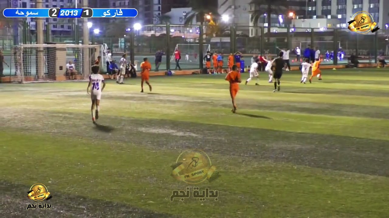 ملخص مباراة سموحة مواليد 2013 و فاركو 23 10 2024 و انتهى بفوز سموحة بخمسة اهداف مقابل هدف