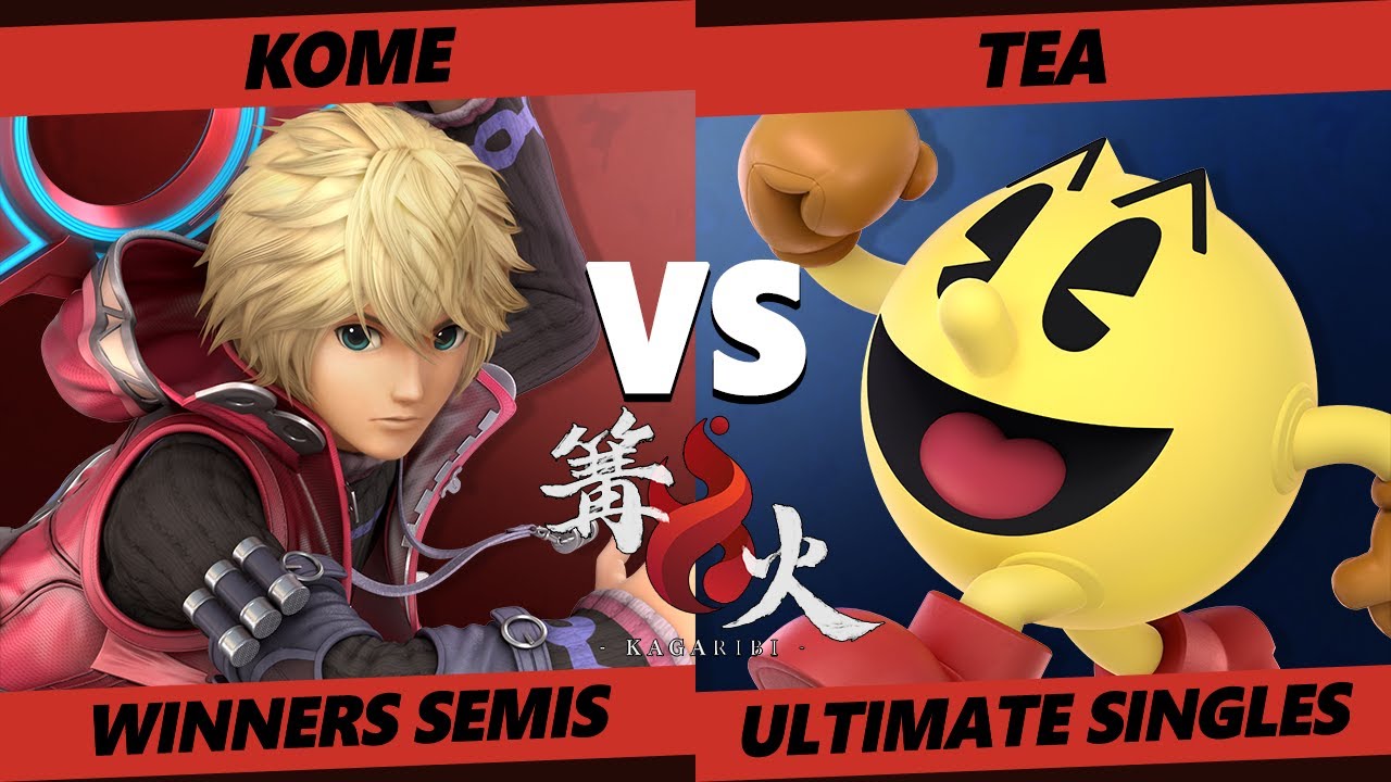 Kagaribi 4 Winners Semis - Tea (Pac-Man) Vs. Kome (Shulk) SSBU Smash Ultimate