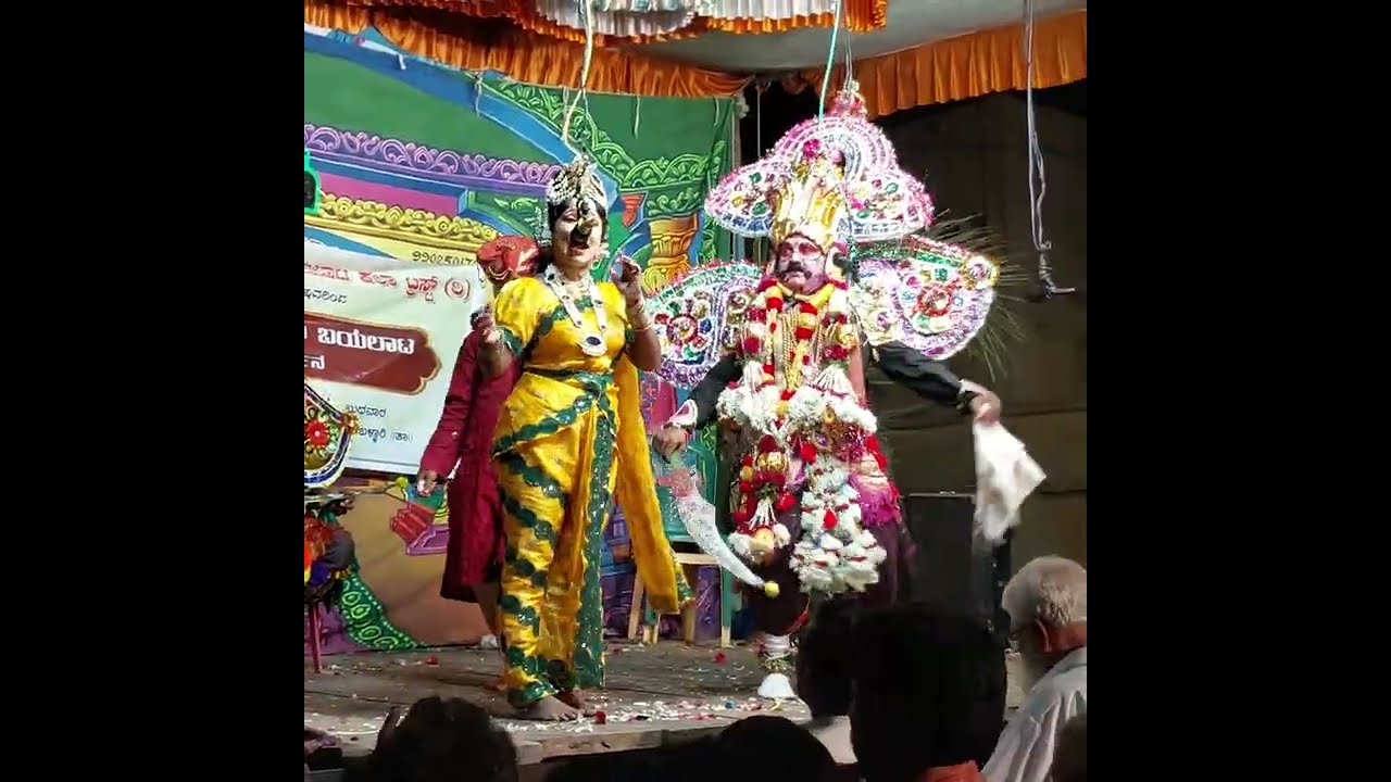 ಐಶ್ವರ್ಯ ಮಸ್ತು ಮೇಲಕ್ಕೆ ಹೇಳಿ ಪ್ರಾಣಕಾಂತೆ 