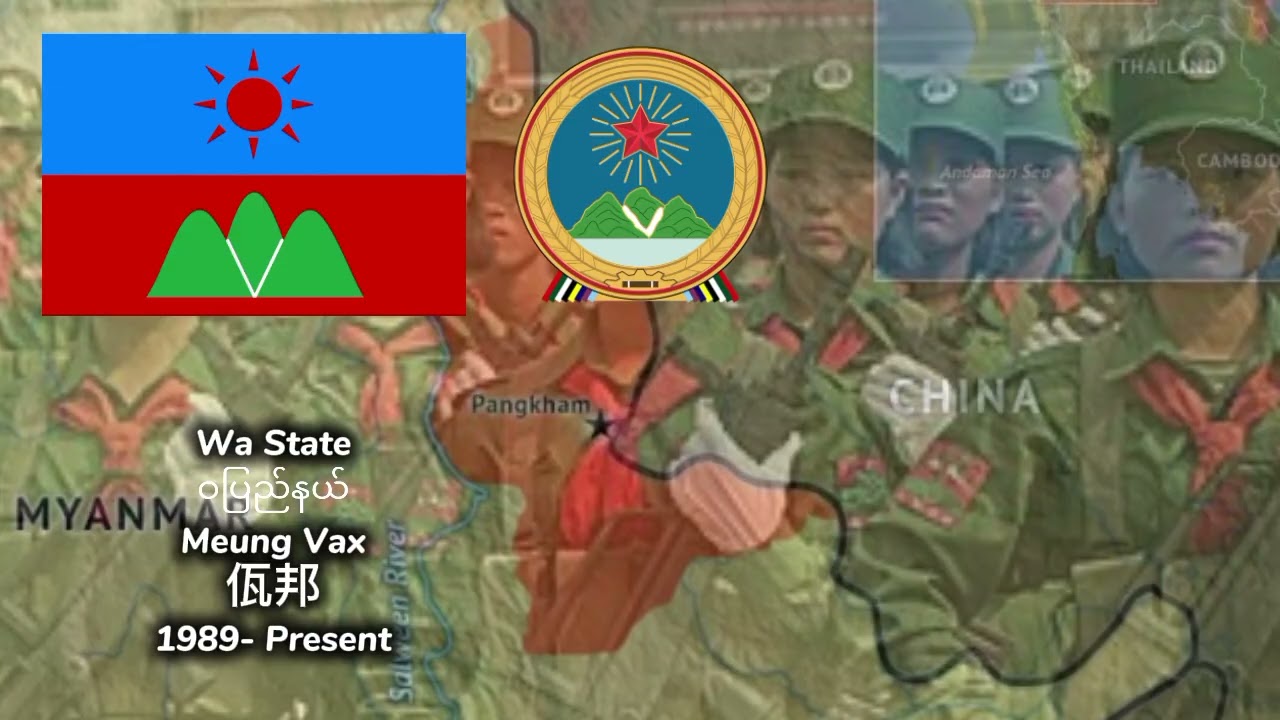 National anthems of Socialist Communist countries that are probably forgotten | part 3