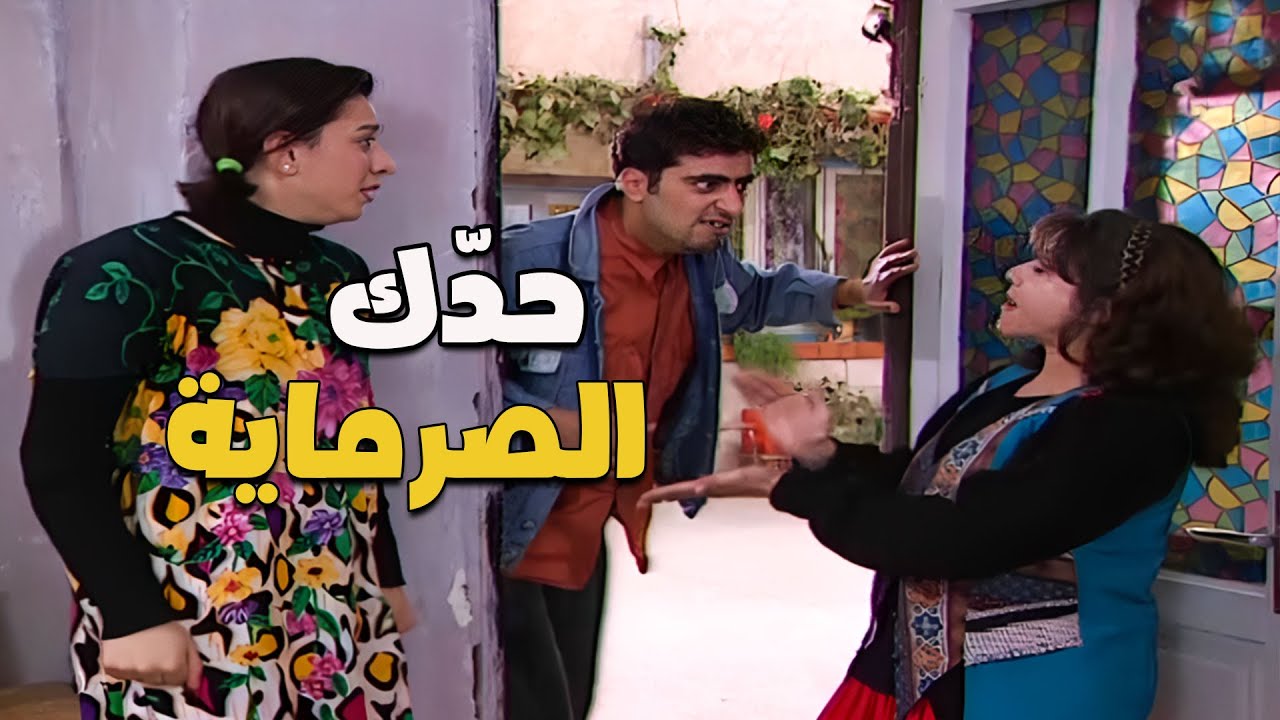 لما يطاوش النسيب مع حماته 🤣🤣