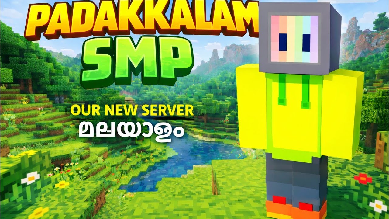 OUR NEW SERVER PADAKKALAM SMP🔥|Malayalam|keralaservers| #sudhy 
