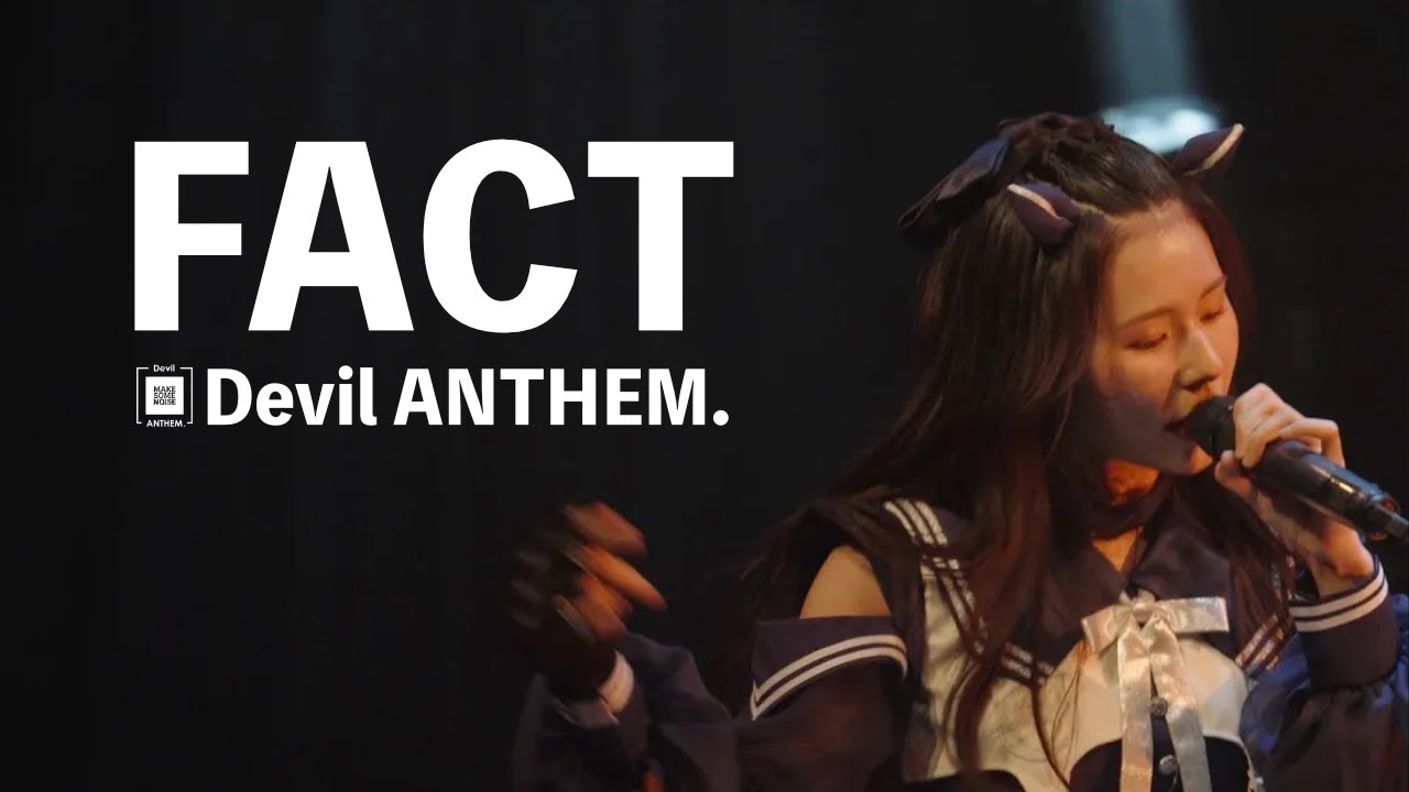 Devil ANTHEM./「FACT｣2025.3.23 LIVE ver.