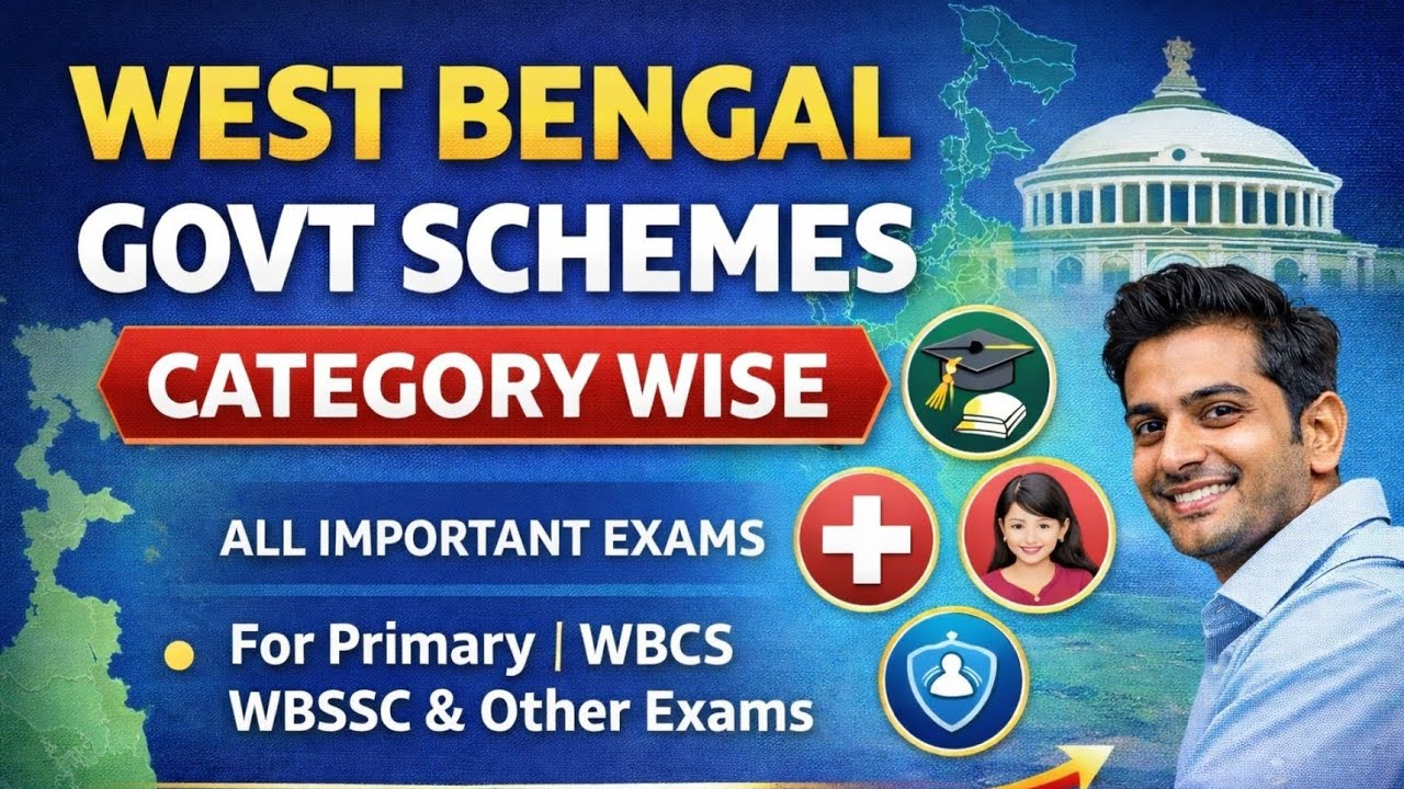 All West Bengal government schemes in one video..primary interview,WBCS ,WBSSC.current affairs 2026