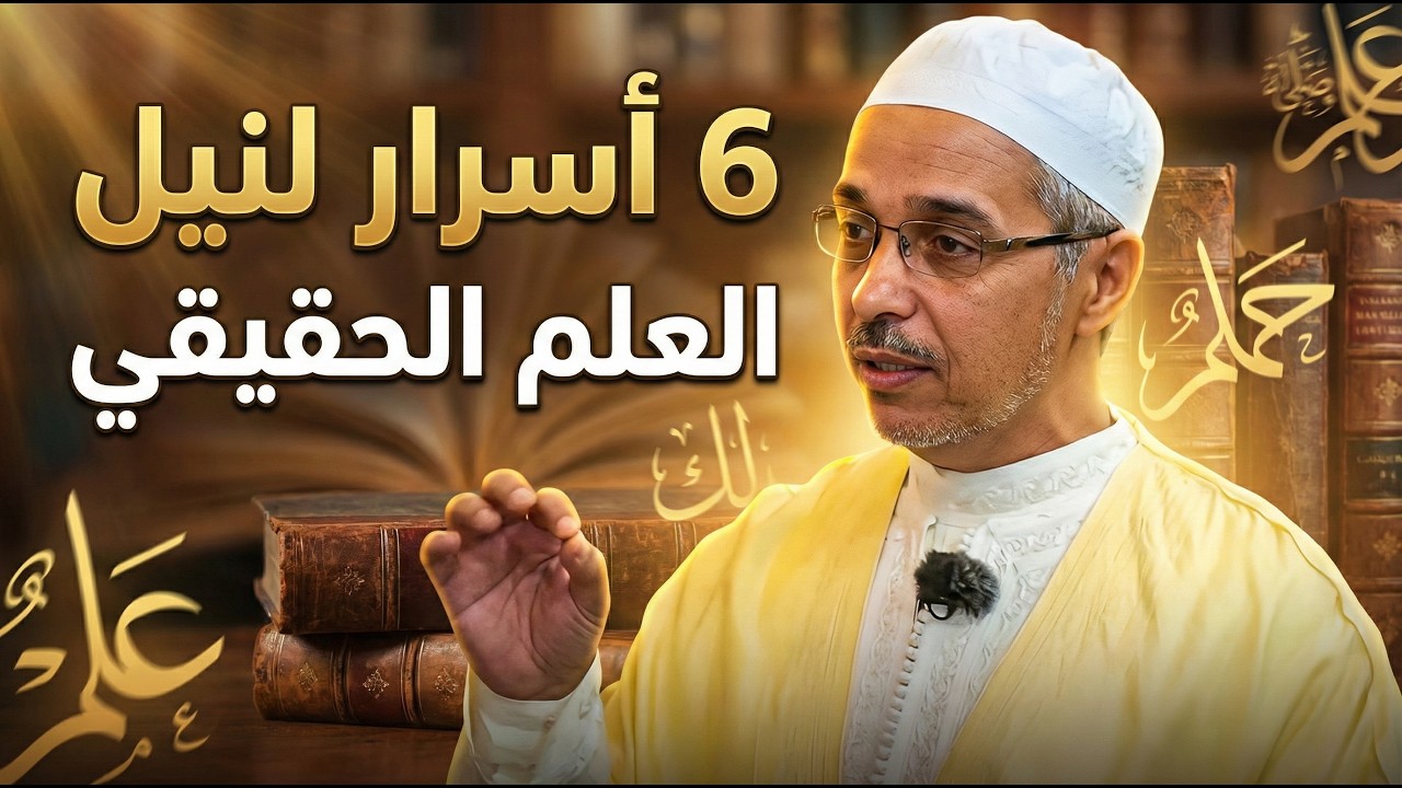 فصل السواعد د  مبروك زيد الخير