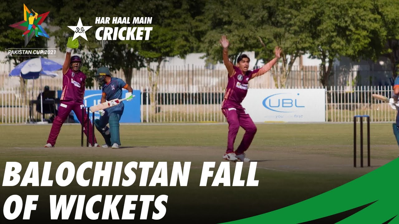 Balochistan Fall Of Wickets | Southern Punjab vs Balochistan | Pakistan Cup 2021 | PCB | MA2T
