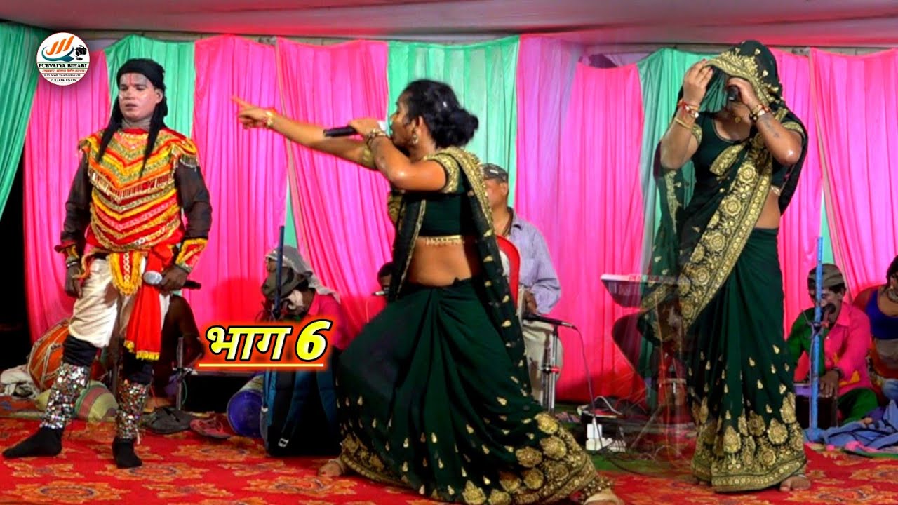 आल्हा रुदल मैथिलि नाच प्रोग्राम रुदल हरण नंबर वन महखड़ नाच पार्टी सोभिया नंटीन  Rudal Haran Maithili