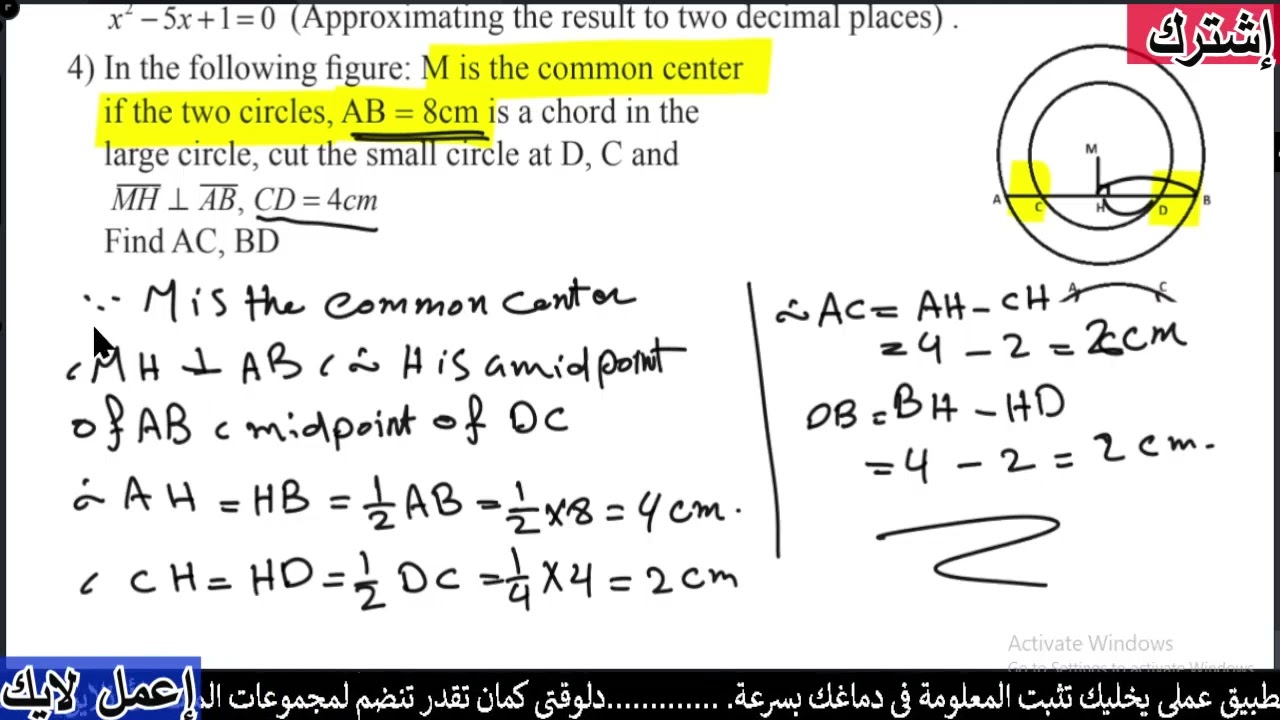 Math Meddle 3  Weekly assignment week 4