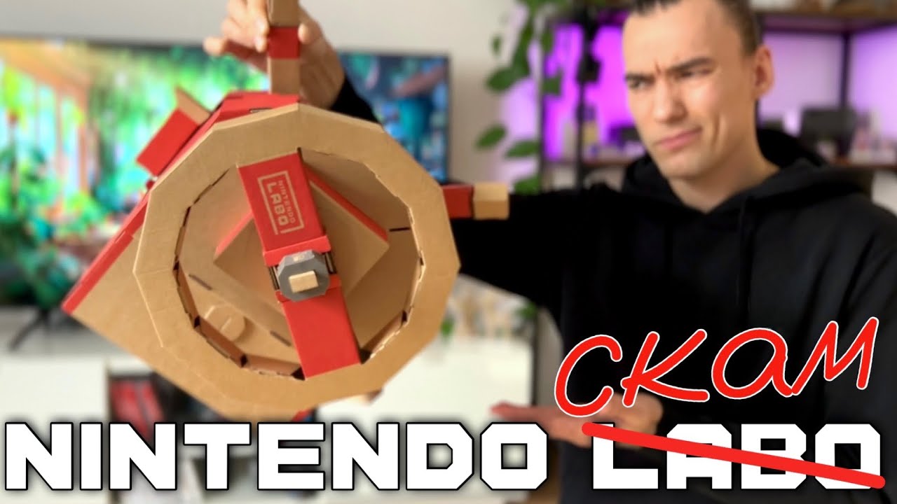 Нинтендо развела нас на деньги? Почему Nintendo Labo никому больше не нужен