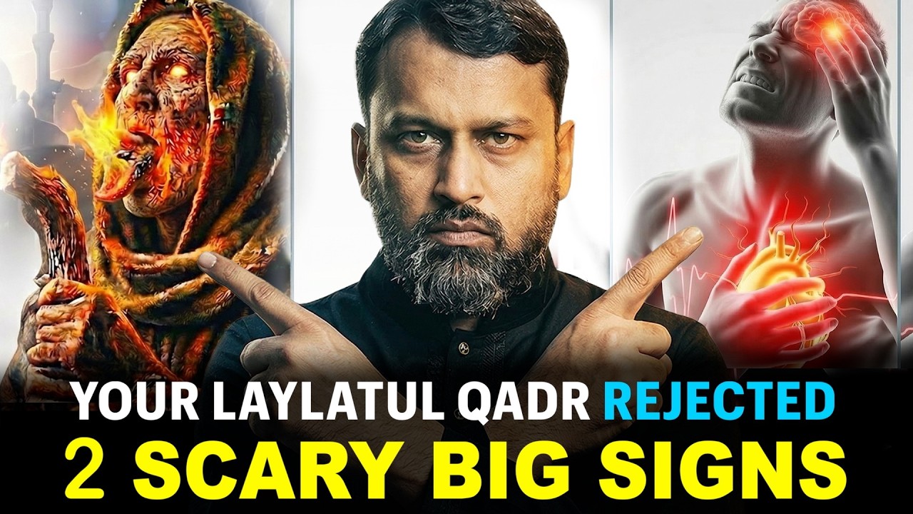 2 ПРИЗНАКА, ДОКАЗЫВАЮЩИХ, ЧТО ВЫ УЖЕ ПОТЕРЯЛИСЬ LAYLATUL QADR