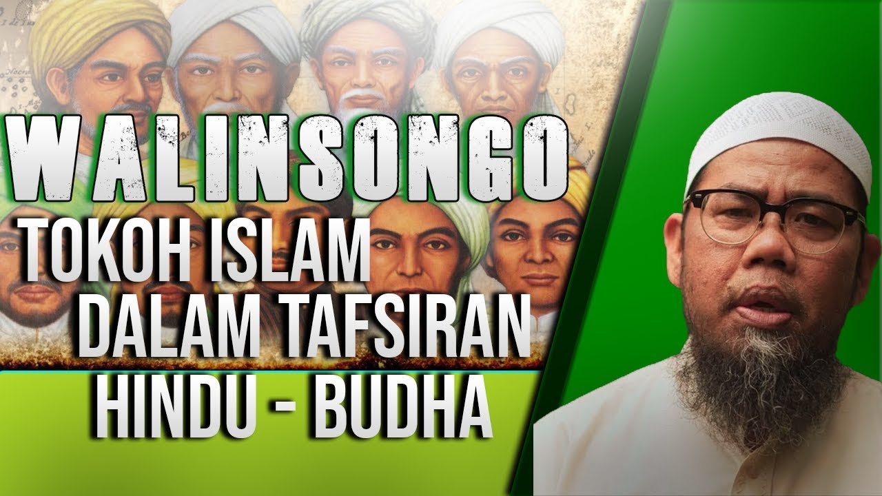 Ust  Zainan Abidin || WALI SONGO,  TOKOH ISLAM YG DIBUNGKUS DONGENG & MISTIS