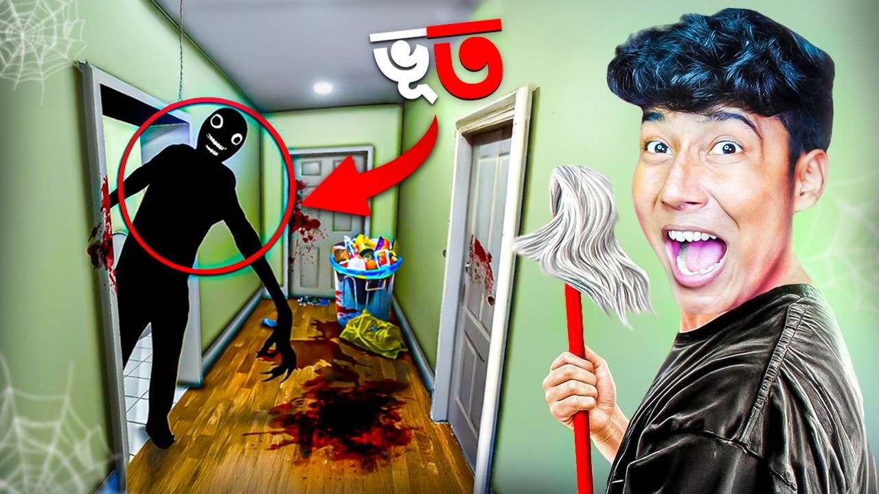 My New Cleaning Job | Horror Gameplay
