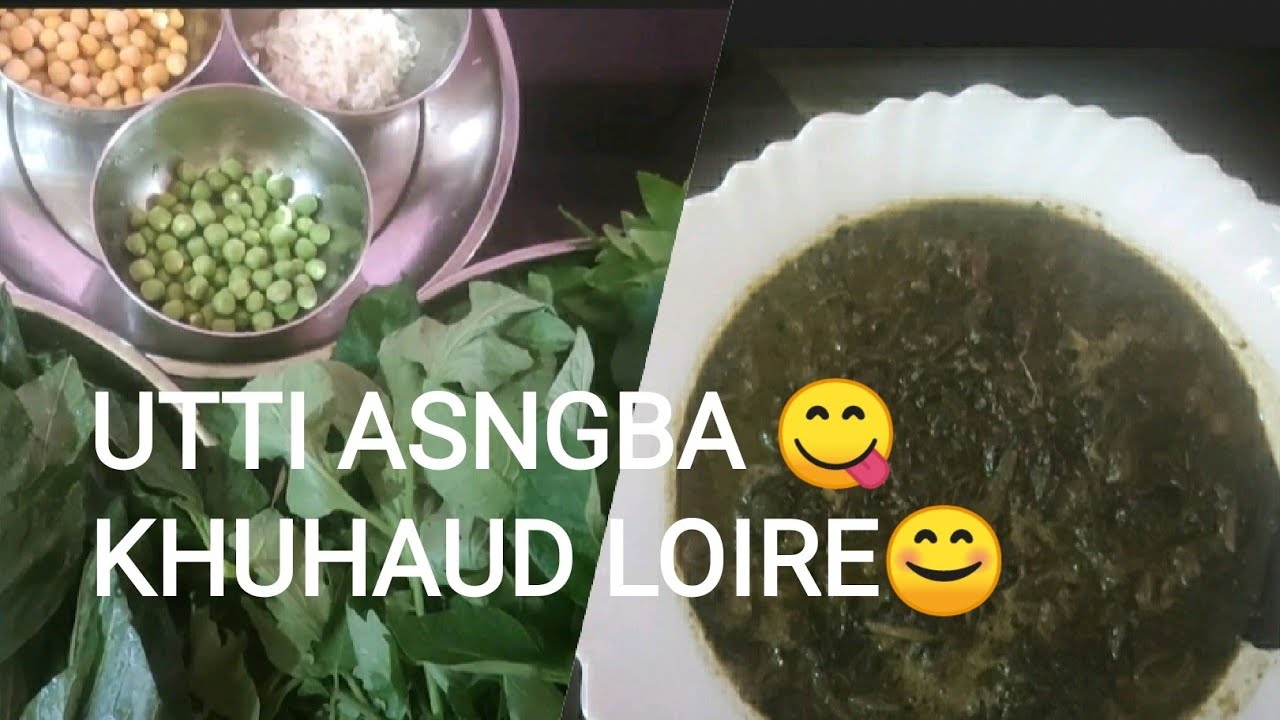 Authentic #manipuri UTTI ASNGBA 😋//Touhedaba Su Khangjinminashi😊#@BinoyaDevi-u5x 🤗🙏❤