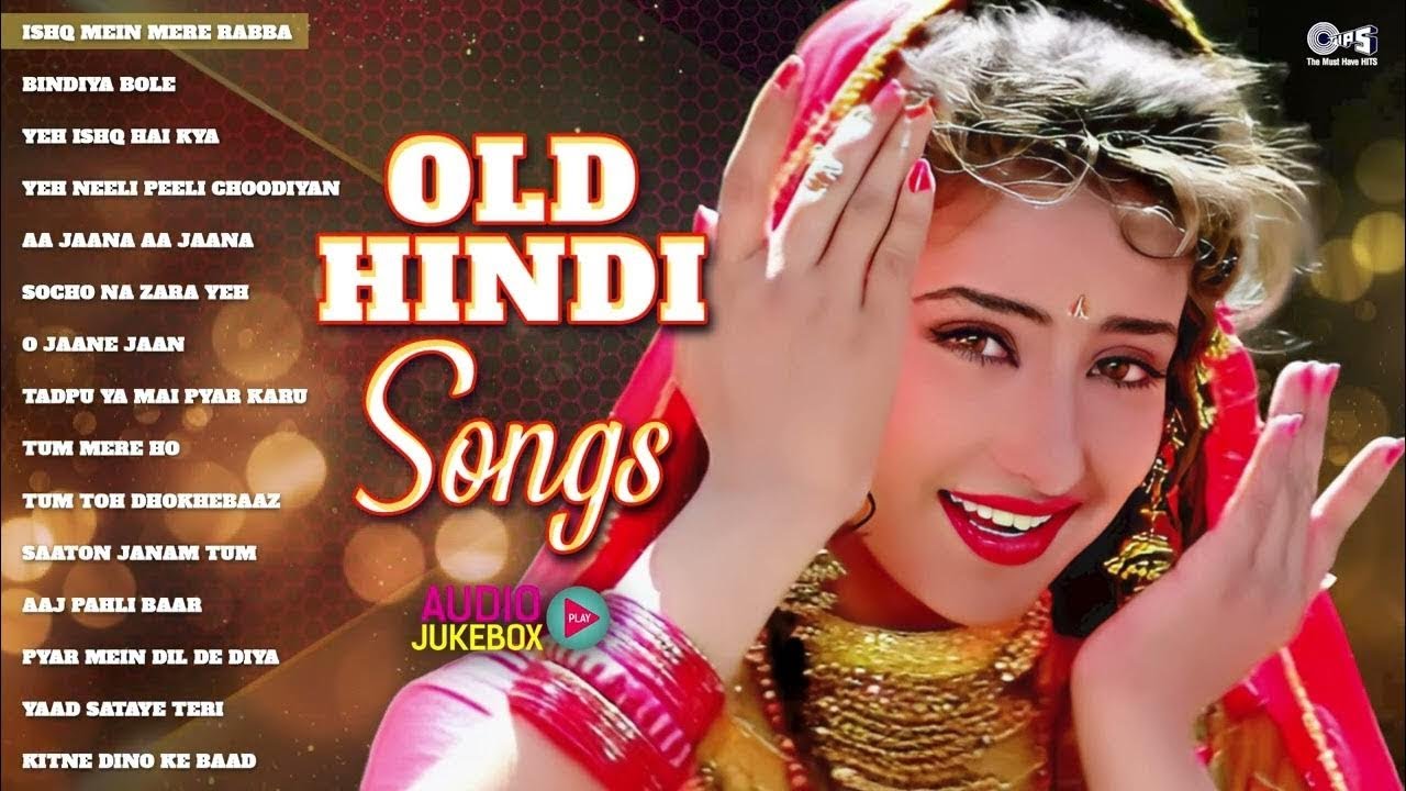 Old Is Gold Hindi Songs | 90’s Evergreen Audio Jukebox 🎵90’s Evergreen Romantic Songs