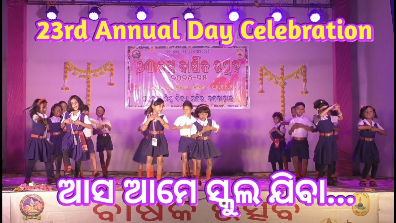Asa school jiba // ssvm bdbl students