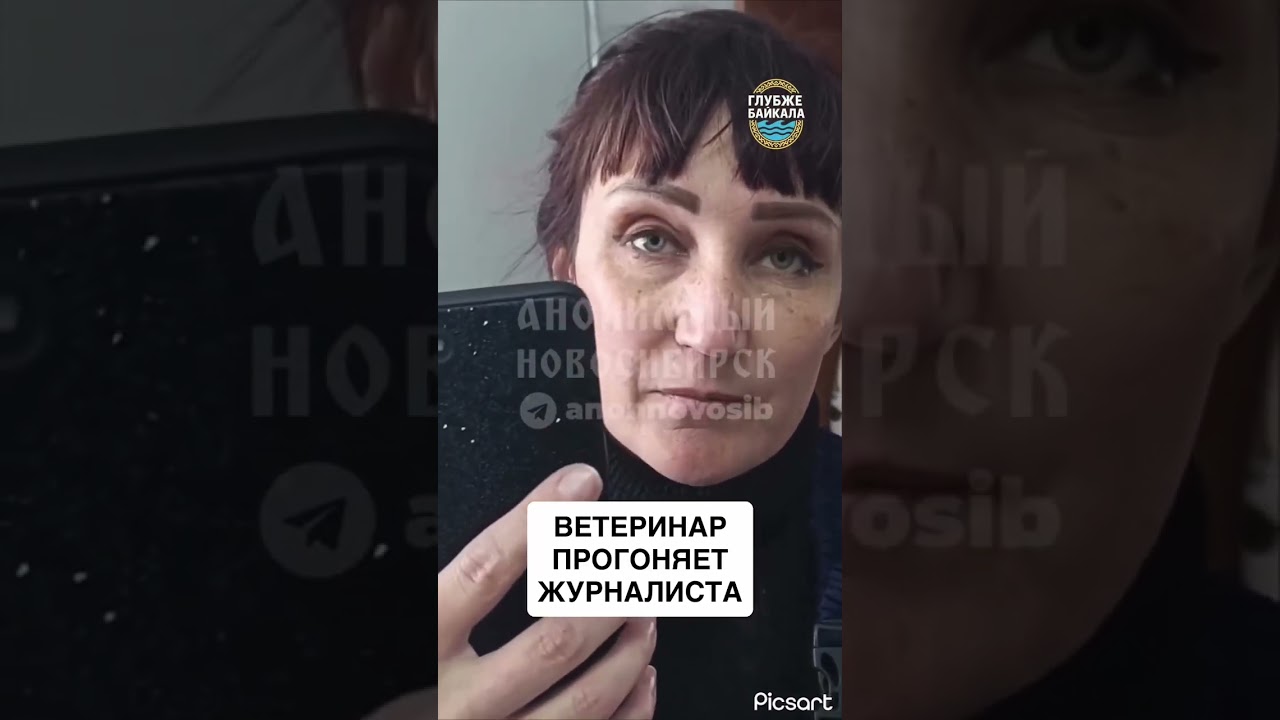 #новости #мотивация #еда #новосибирск