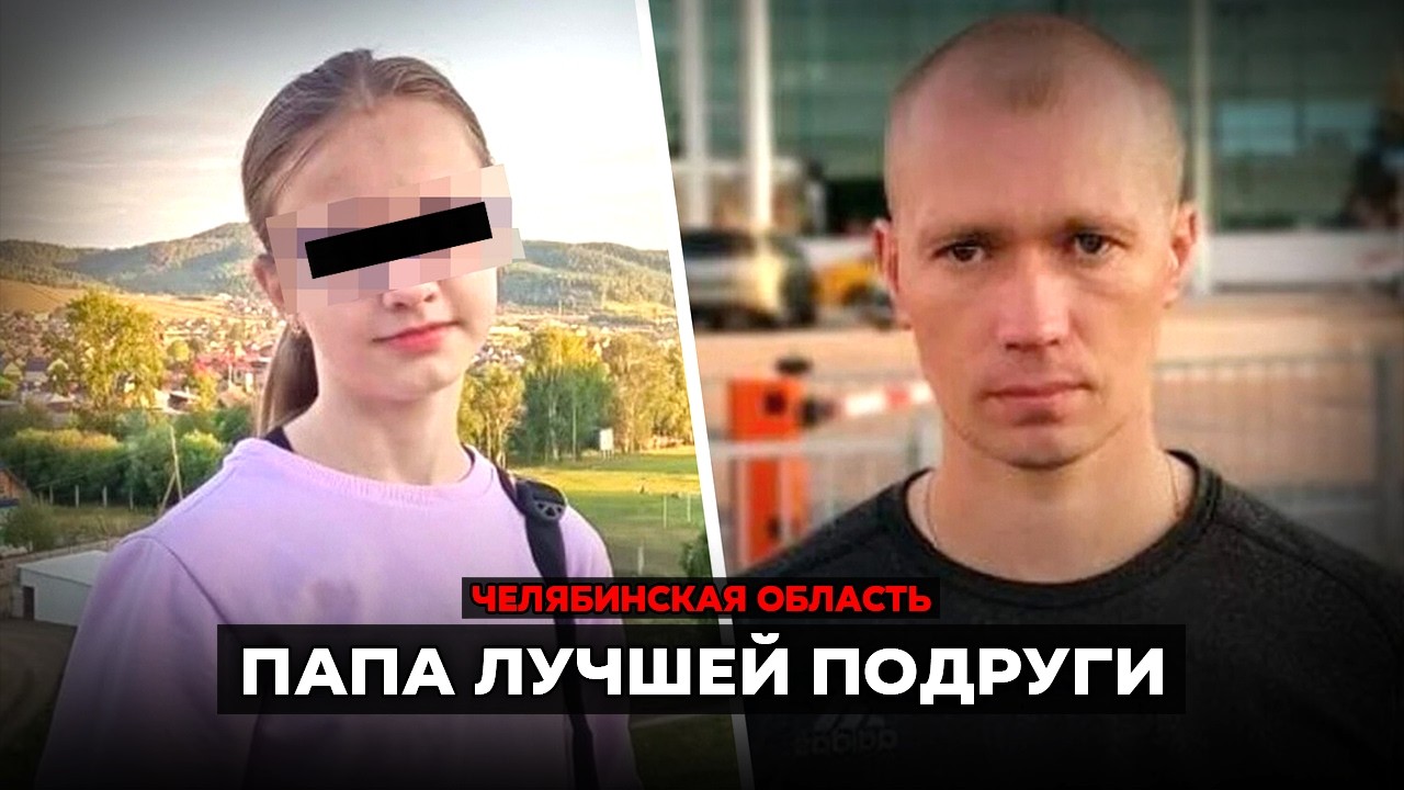 Он искал её вместе со всеми, зная что искать уже некого...