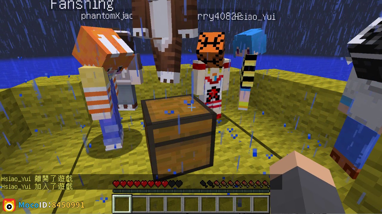 【熊貓團團直播記錄】週三Amigo - Minecraft 孤島生存(慈哈邪教生存)【2019/02/27】