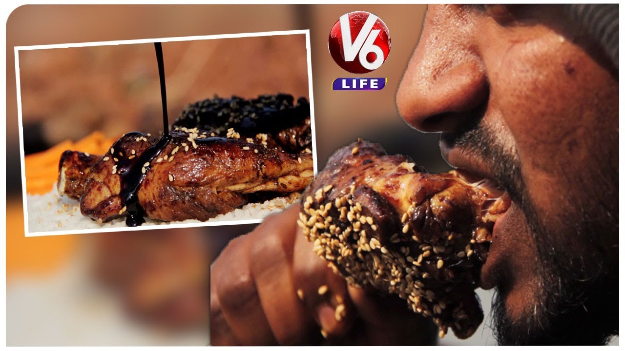 Village Style Teriyaki Chicken Recipe | Village Barbecue | V6 Life