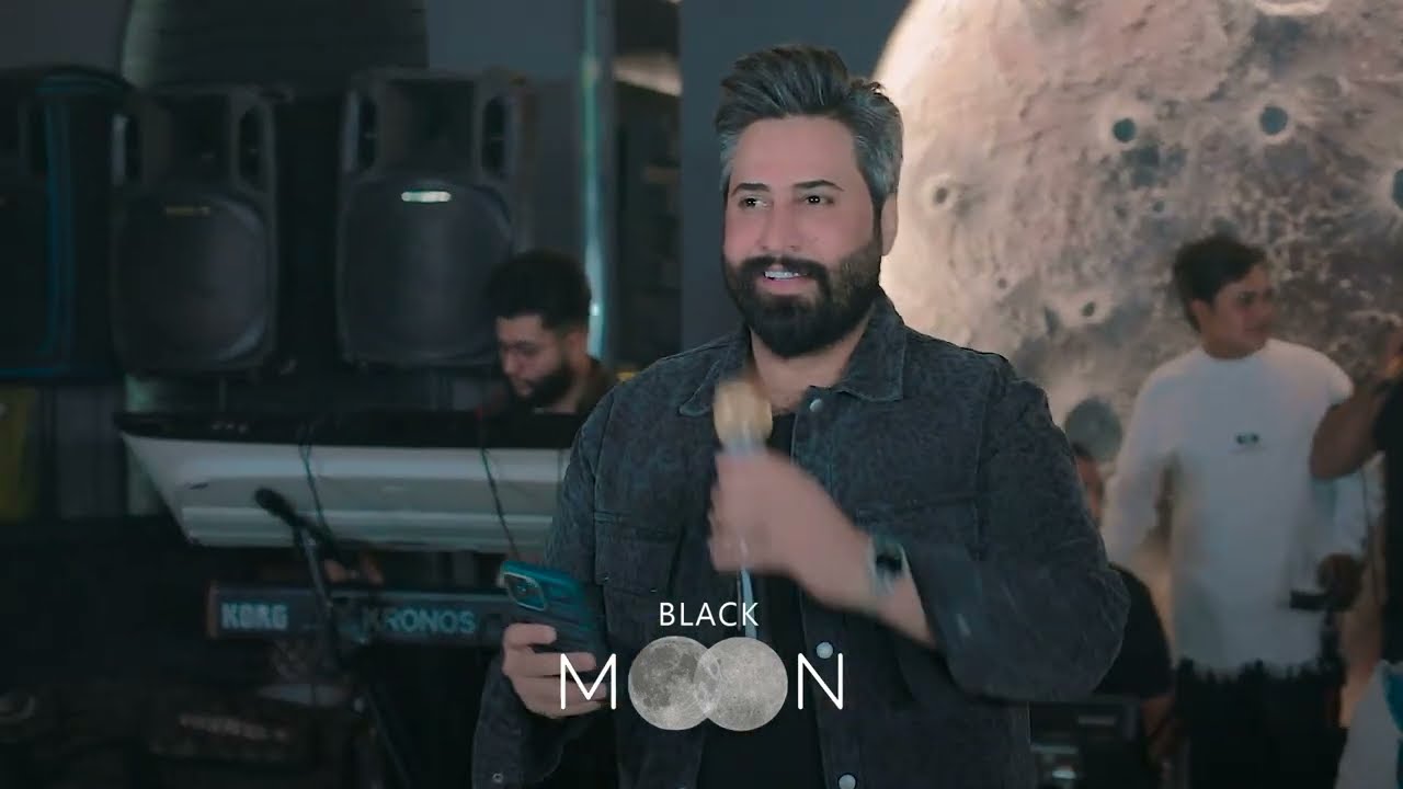 مرتضى العبودي - بو بو بو لا لا لا ابو زايد عساج وحيل - الترند الخرافي ( ردح للصبح وية العبودي ) 2025