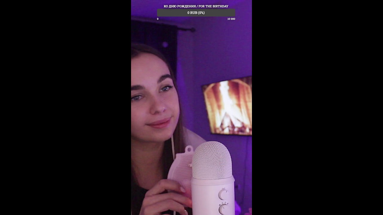 ASMR LIVE! TRIGGERS AND RELAX RU/ENG