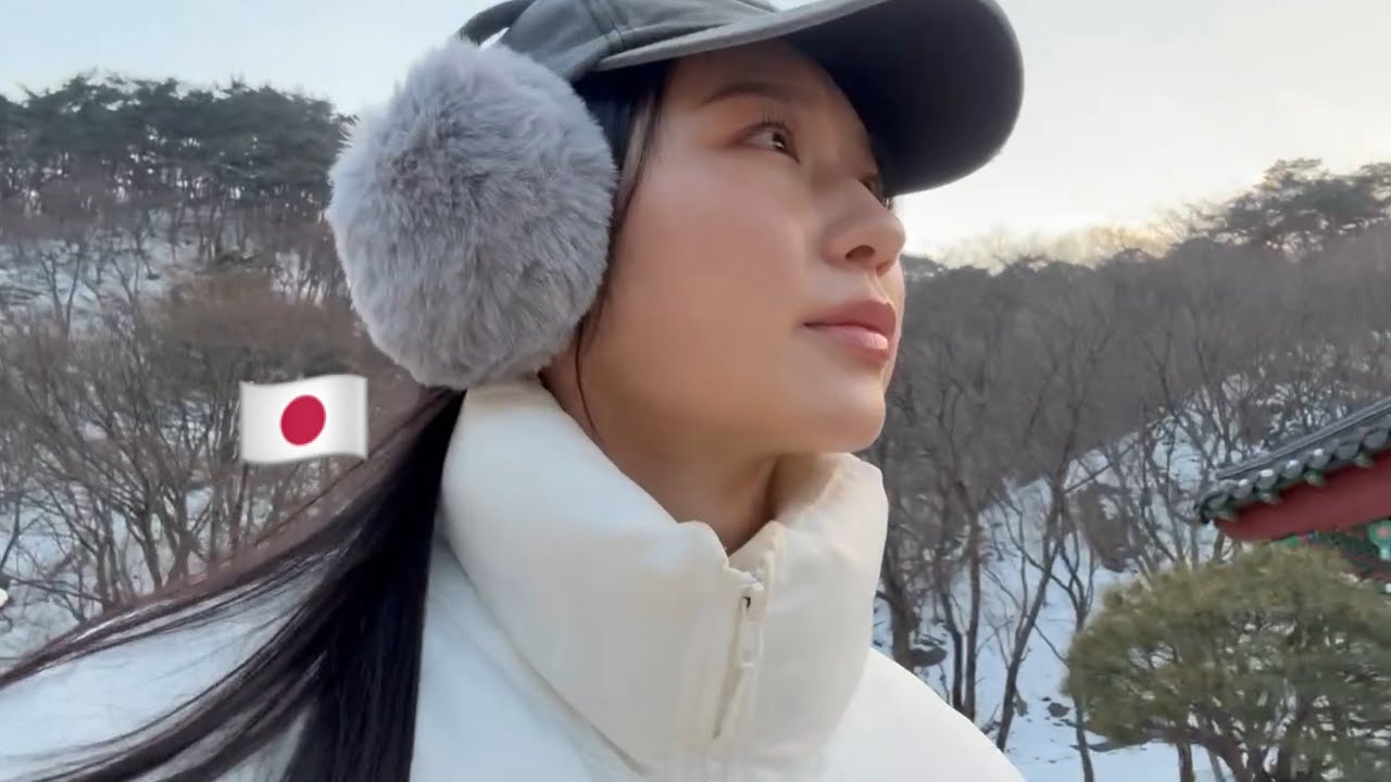 한국인들은 왜 이렇게 다정할까… 일본인이 느끼는 한국에 잘 왔다고 생각하는 이유 in양평⛄️