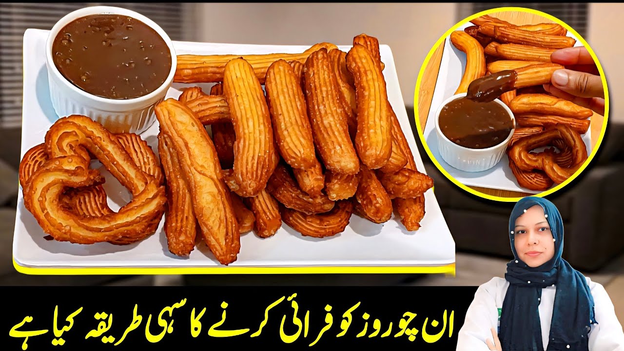 Churros Easy Recipe | Perfect Homemade Churros By Chef Life With Chef Nazia @chefnaziashahid 
