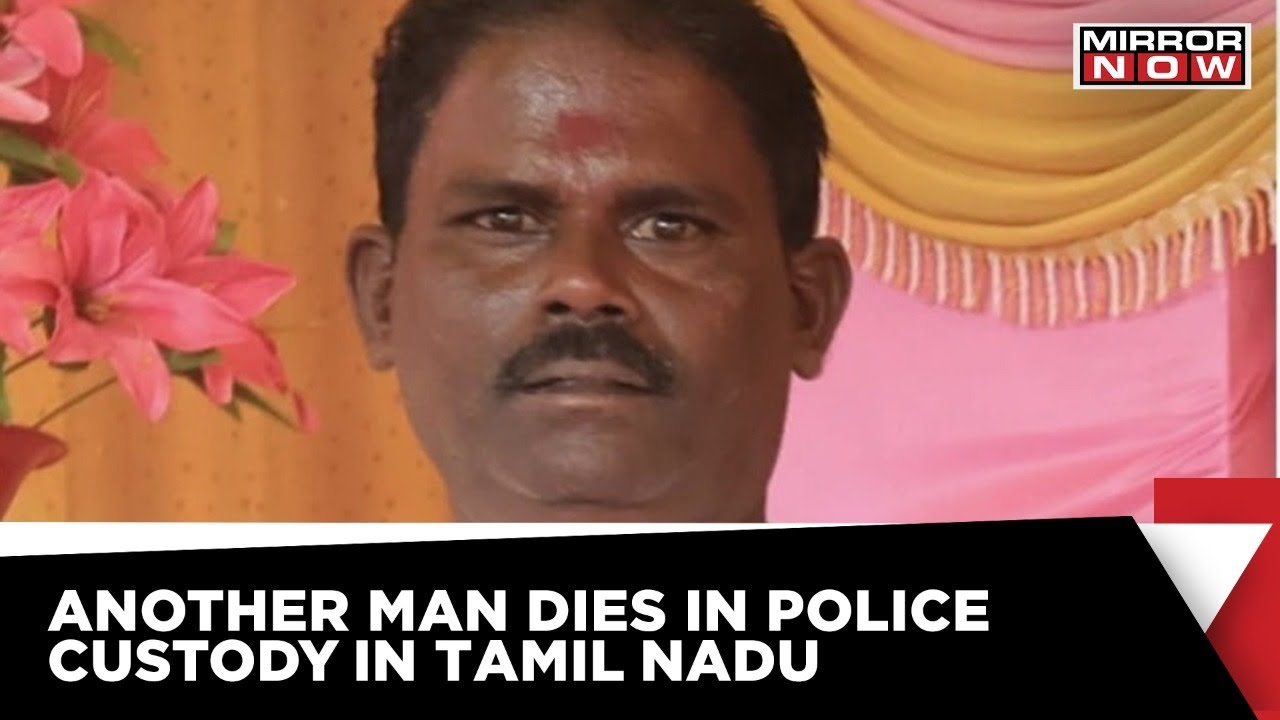 Another Custodial Death In Tamil Nadu | Is The Police Involved In This Brutal Act?&nbsp;| The Big Focus