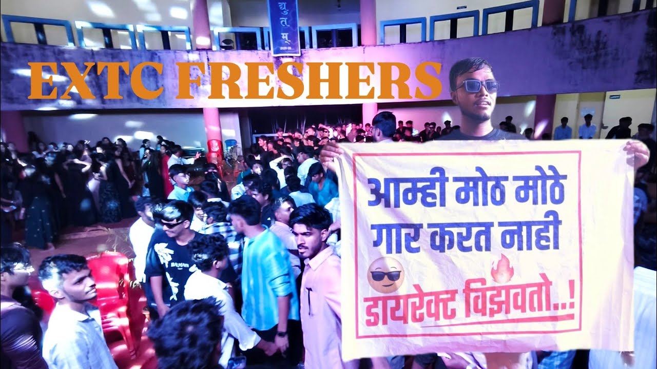DBATU Freshers Party Vlog 🎉 | EXTC Department | TESSA Committee | DBATU College Lonere